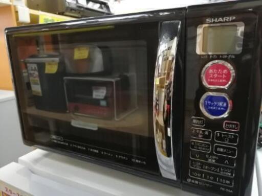 ☆旧鹿児島市内送料無料！【１ヶ月保証付】リサイクルストアスターズ鹿大店 SHARP シャープ 電子レンジ RB-S5A 100V ブラック