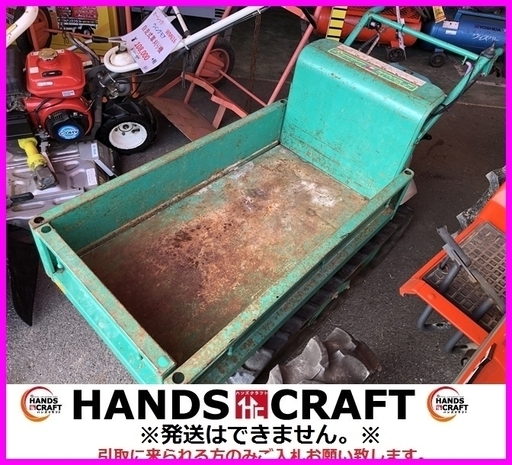 チクスイ　BP412　運搬車　ピンクレディー