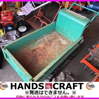 チクスイ　BP412　運搬車　ピンクレディー