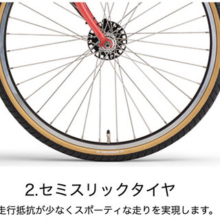 ブリジストン PAS ViENTA5 純正タイヤ 新品未使用の画像