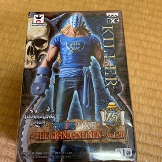 ワンピース　キラー　の画像