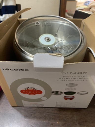 新品未使用品