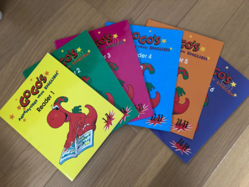幼児用 英語教育セット