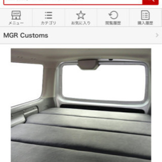 お譲りする方が決まりました。の画像