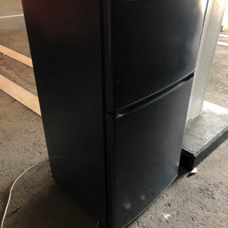 【三洋電機】電気冷蔵庫（ネイビー）＊決まりました＊