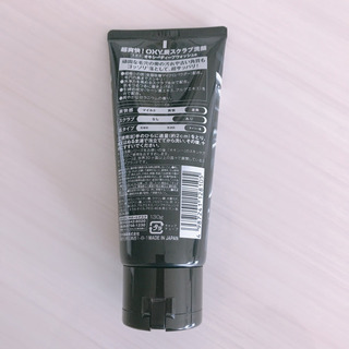 MEN'S洗顔フォームの画像