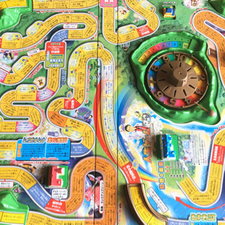 人生ゲーム　　レインボードリームの画像