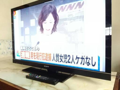 （取引予定決定）【新生活応援】美品 SONY ソニー BRAVIA KDL-40HX800 液晶テレビ 40型　B-CAS付 美品 現行品 動作確認済み