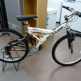 ダンロップ マウンテンバイク 26インチ 白 21段変速・サスペンション