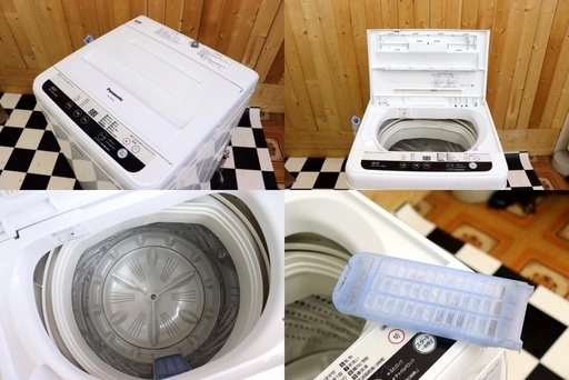 配達込み　全自動洗濯機　Panasonic NA-F50B10C 2017年製　5.0kg　ホワイト　住まい　生活　洗濯　単身
