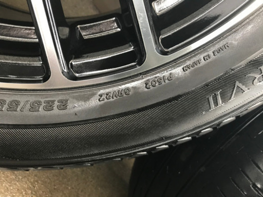 BRIDGESTONE. REGNO  JRVⅡ