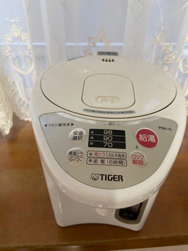 電気ポット
