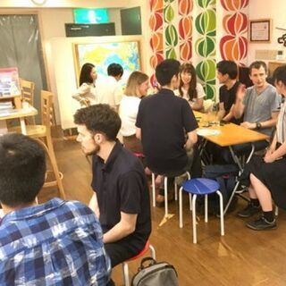 【無料オンライン】6/23(火)　日本語で国際交流! 日本語でデ...