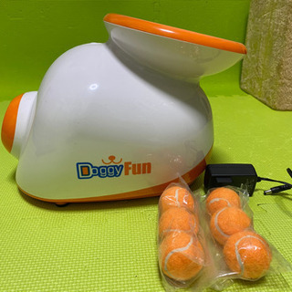 犬用ボールランチャー