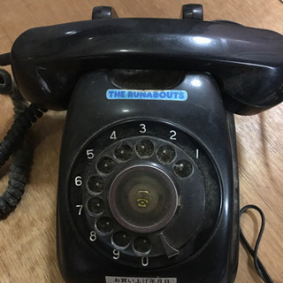 黒電話 ＊決まりました＊の画像