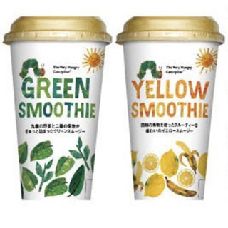 はらぺこあおむし 野菜と果物のスムージー 濃厚クレームブリュレ風...