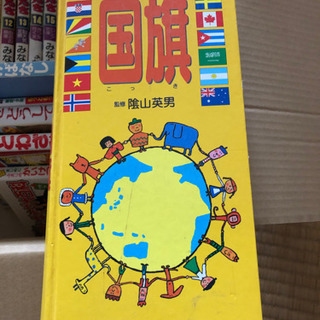 風雲児たち、などなどの画像