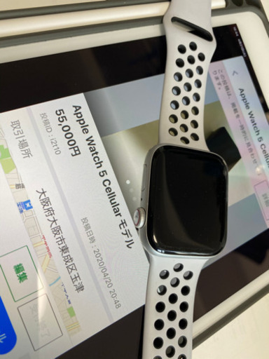 Apple Watch 5 Cellular 44mmモデル　[まだあります]