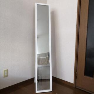全身鏡