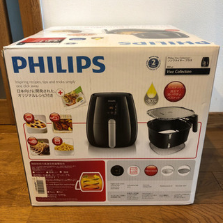 PHILIPS ノンフライヤー プラス フィリップス