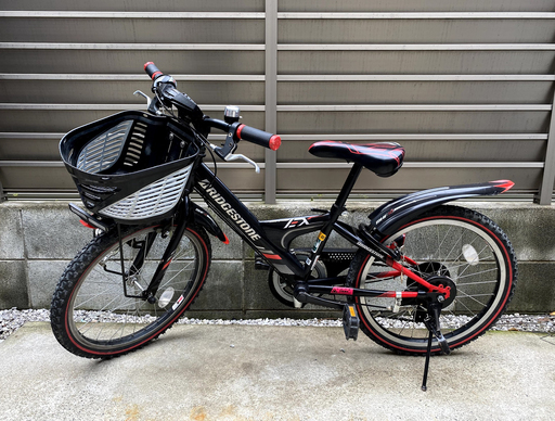 □室内保管□ ブリヂストン BRIDGESTONE EX065 自転車 エクスプレスジュニア 20型 ブラック&レッド 