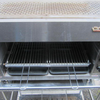 リンナイ ペット シュバンクガス赤外線グリラー RGP-46A-20 都市ガス