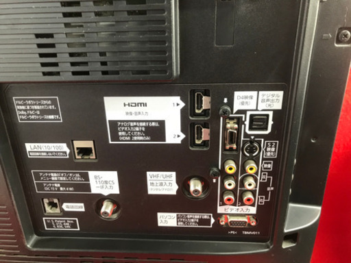Panasonic 32型 液晶テレビ TH-L32R1 2009年製