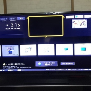 SHARP AQUOS 60インチ 3D対応