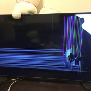 テレビ 50インチ ジャンク
