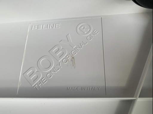 ボビーワゴン ビーライン ジョエコロンボ B-LINE 正規品　4段　ビーライン