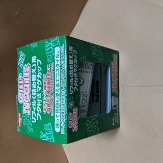 【美品・未使用】蓋つきリフィレ専用器（注：箱に破れあり）