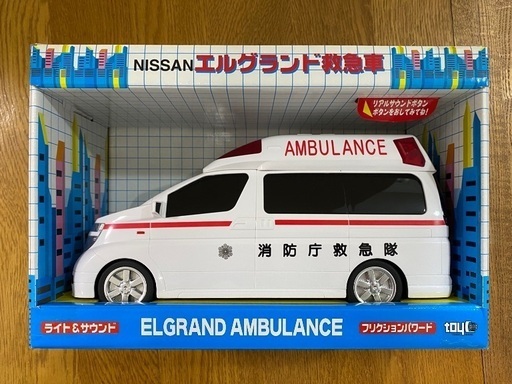 【新品未使用】エルグランド救急車　ライト\u0026サウンド