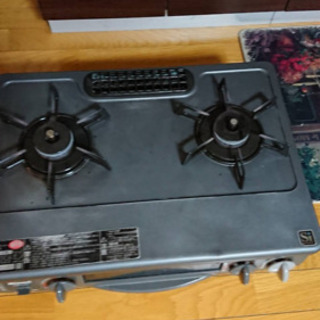 ガスコンロ　