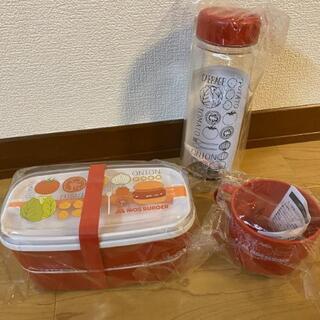 新品 モスバーガーのお弁当箱セット