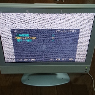 無料　シャープ液晶マルチメディアモニター　LL-M17W1 17...