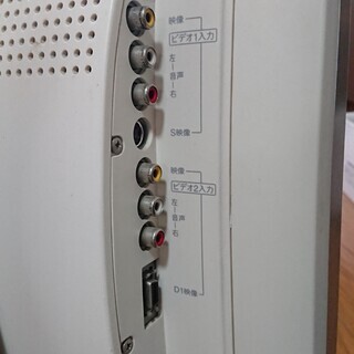 無料　シャープ液晶マルチメディアモニター　LL-M17W1 17インチワイドの画像