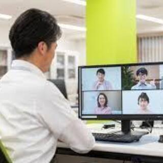 原則経営者のみ！新型コロナを乗り切るための助け合いグループ
