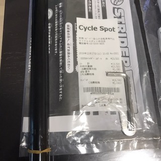 ストライダー（スポーツモデル）お譲りします。※手渡し出来る方のみです(^^)/の画像