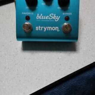 strymon