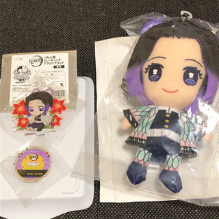 鬼滅の刃 限定 レア 定価+消費税でお譲りします！