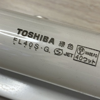 撮影用 蛍光灯 照明 ライトの画像