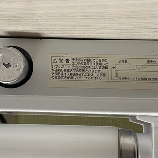 撮影用 蛍光灯 照明 ライトの画像