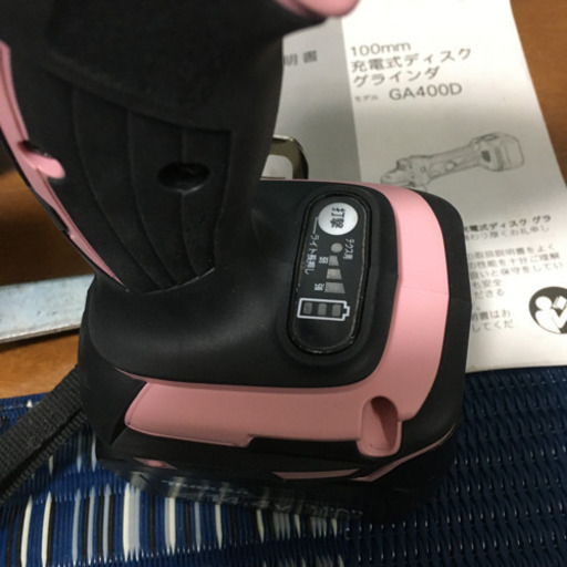 値下げ　マキタ　14.4V 電動工具セット　GA400 DF440 TD136