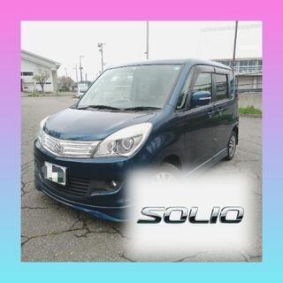 【ご成約】スズキ ソリオ 4WD！車検たっぷり！ すぐ乗れます！...
