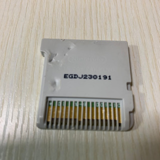 【お取引中】3DS とびだせどうぶつの森 の画像