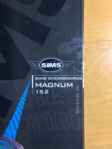 《至急》スノーボードもらって下さい！