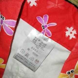 子供浴衣100の画像