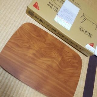 テーブル新品の画像