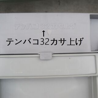 10個4000円！サンコーサンボックス コンテナボックス　グレーの画像