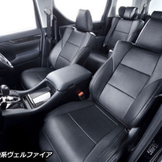 ご購入ありがとうございます　フリード　シートカバーの画像